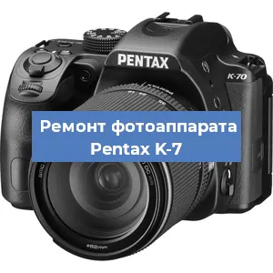 Замена линзы на фотоаппарате Pentax K-7 в Красноярске